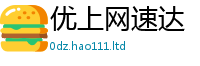 7777788888管家婆老家凤凰给7777788888管家婆老家凤凰网
